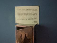 -Xcape异时刻密室逃脱魔法互动(瑞虹天地太阳宫店)