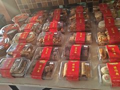 -芦庄子桂顺斋(中心北路店)