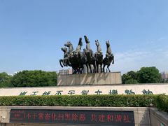 -洛阳周王城天子驾六博物馆