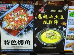 -四妹餐厅(玫瑰街店)