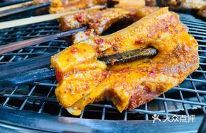 Yi Family Skewer Mix