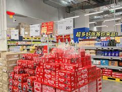 -麦德龙(青羊店)