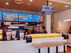 -肯德基(磐谷DT店)