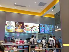 -小杨生煎(深圳岗厦北店)