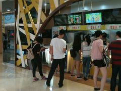android_upload_pic-快乐柠檬happylemon(福州仓山万达店)
