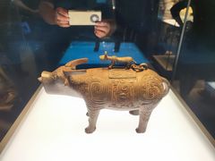 -陕西历史博物馆