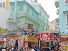 -官也街