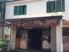 门面-安德鲁饼店(总店)