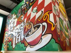 -明腾壹间茶餐厅(新都会花园广场店)