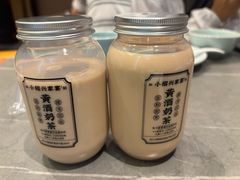 -小绍兴家宴(鲁迅路店)