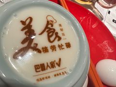 -巴盟人家·内蒙地方菜(华丽家族店)