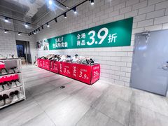 -北京华联生活超市(北京常营店)