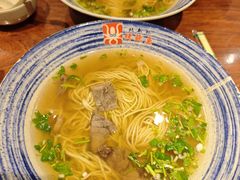 清汤牛肉面-北新桥烤鱿鱼