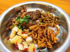 -地道战卤粉(名牌大厦店)