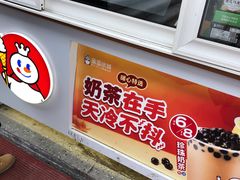 门面-蜜雪冰城(欧亚商都店)