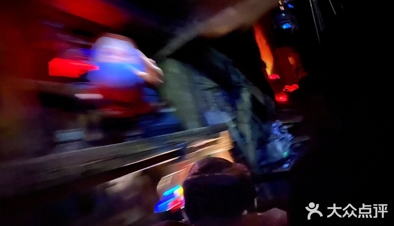 七个小矮人矿山车