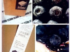 黑越橘-21cake廿一客蛋糕