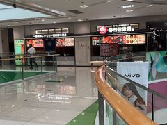 -沼津港精致料理·寿喜烧·烧鸟(青浦宝龙广场日料榜单店)