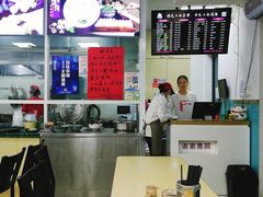 -顶巧鸡汤馄饨(虹口总店)
