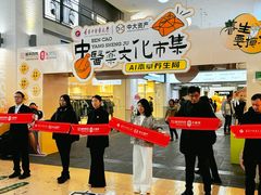 -盛京大奥莱(沈阳奥体店)