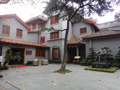 -上海孙中山故居纪念馆