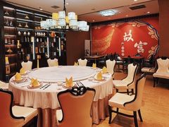 -满堂·烤鸭店·北京菜(鼓楼店)