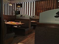 -汉巴味德巴西烤肉(顺和广场店)