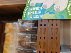 -上海世纪汇广场