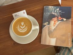 -纽巷咖啡 SOFTFOCUS COFFEE(锦和巴黎时韵店)