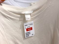 -H&M(鹏欣水游城店)