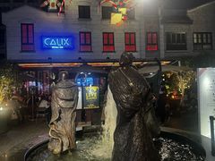 -Calix&Lay's(新天地店)