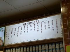 -美芝莲(领展购物广场中关村店)