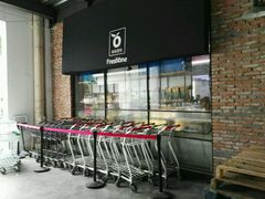 -鲜果壹号(中央景城店)
