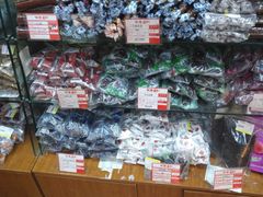 -百年义利(黄寺大街店)