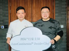 -海尔洲际酒店天下一品中餐厅
