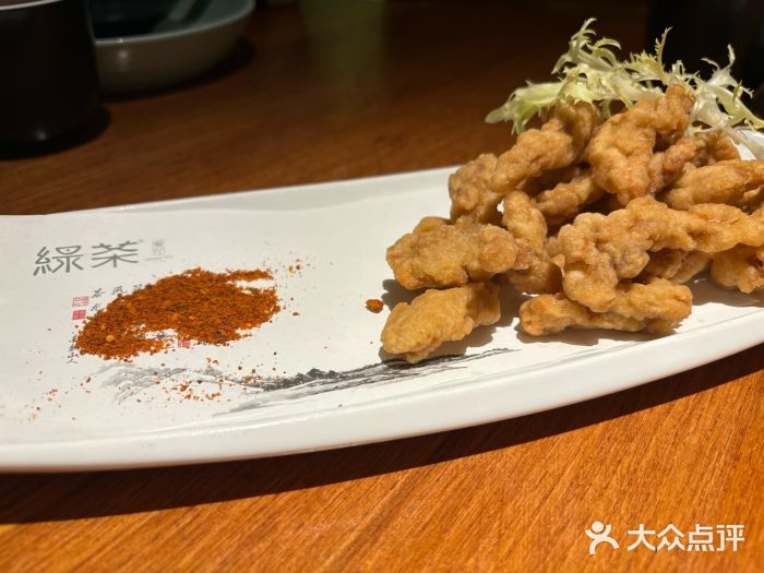 绿茶餐厅(coco park 店)图片