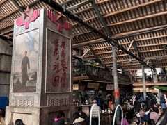 -東茅街茶馆