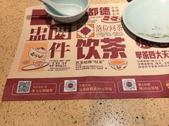 -点都德(长泰广场店)