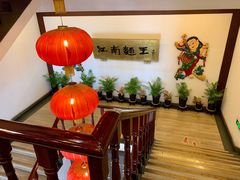 -奎元馆.百年奎元.非遗传承(西湖边的解放路店)