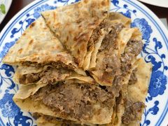 -京东肉饼总店