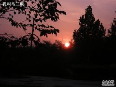 -天津东丽湖风景区