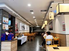 大堂-吉野家(长青店)