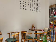-长药唐师乐山油炸(石人直营店)