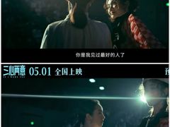 -万达影城(惠济万达广场IMAX店)