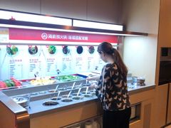 -海底捞火锅(杭州萧山宝龙广场店)