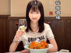 -钱塘花园·宁波菜