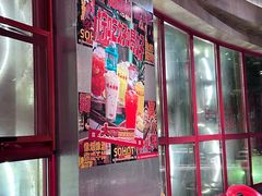 -大芊金重庆串串火锅(南京路店)