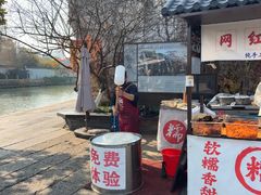 -嘉兴月河历史街区