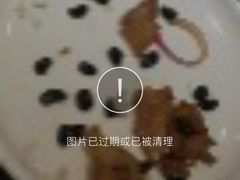 -刘胖子家常菜·蹄花焖藕(兴业店)