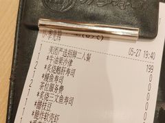 -万岁寿司(万国店)